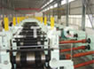 Abroach Cold Rolled Section Steel Production Line
